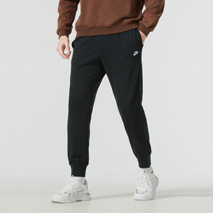NIKE耐克男运动宽松户外健身透气舒适休闲裤 FN3802 篮球训练束脚裤