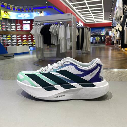 阿迪达斯ADIZERO EVO SL马拉松竞速男士超轻减震运动跑步鞋KJ0423