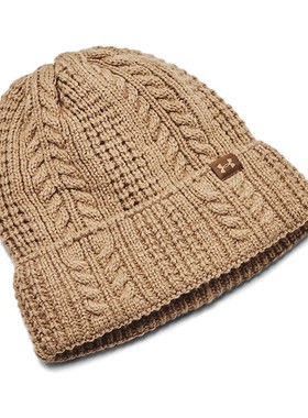 安德玛UA Halftime 男女抓绒保暖训练运动罗纹时尚针织帽1386639