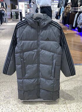 Adidas阿迪达斯男子舒适连帽保暖长款灰色运动羽绒服大衣KG8200