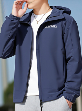 阿迪达斯男保暖软壳蓝色运动户外连帽夹克梭织外套IP0737 JE8282