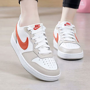 Nike耐克女款2026年新款低帮防滑耐磨健步运动轻便休闲板鞋IQ2725