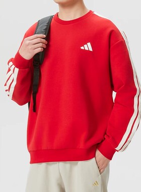 阿迪达斯2026春季新款男舒适喜宴棉质双针织运动休闲卫衣KR2516