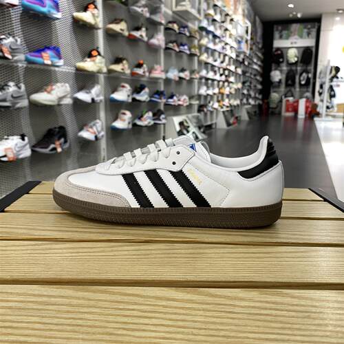 阿迪达斯SAMBA男女情侣防滑耐磨轻便透气休闲健步牛皮板鞋 B75806