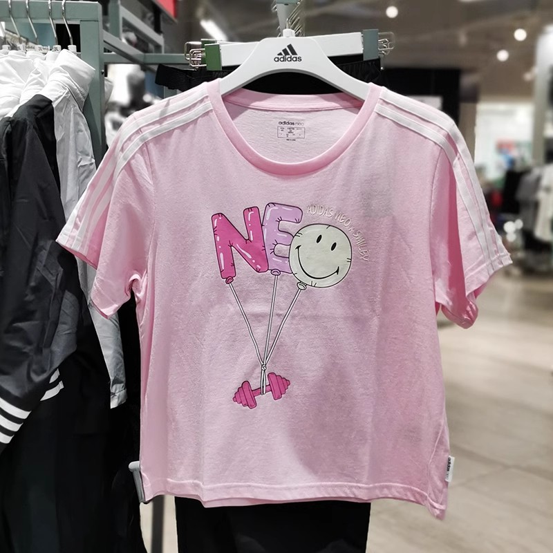 阿迪达斯24夏NEO女子针织运动训练透气圆领短袖T恤H61983 GP5785