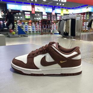 耐克DUNK女士低帮板鞋女款2025新款女运动休闲鞋软底不累脚IB4417