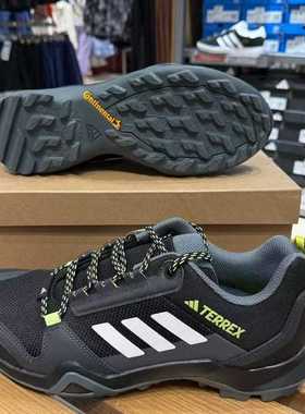 阿迪达斯TERREX AX3男子徒步鞋户外登山耐磨越野鞋FX4575 FV6852