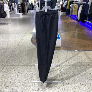 阿迪达斯新款男士速干梭织薄绒秋冬款休闲式运动裤男款长裤KA1301