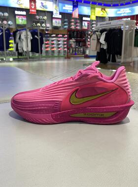 耐克男防滑耐轻便舒适缓震透气实战训练运动篮球鞋运动鞋IM9441