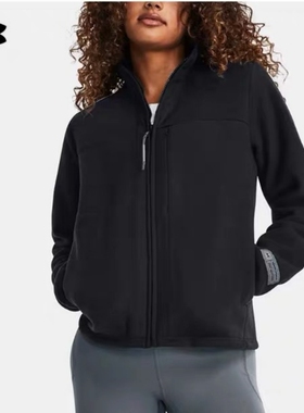 UA安德玛Microfleece Maxx女加绒保暖立领舒适时尚外套1379919