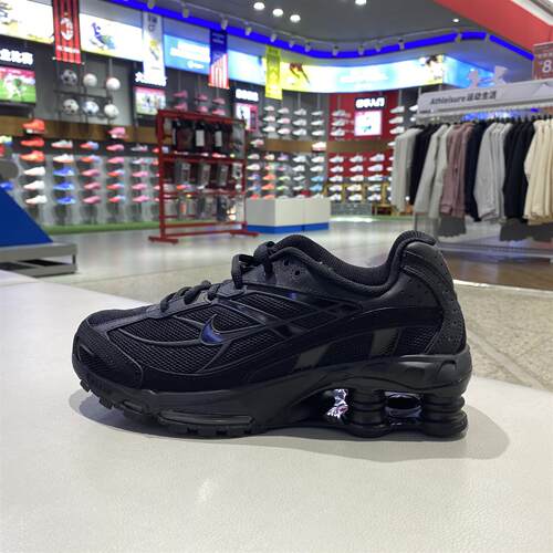 耐克SHOX男防滑耐磨百搭健步缓震透气高端舒适休闲运动鞋 IO4296
