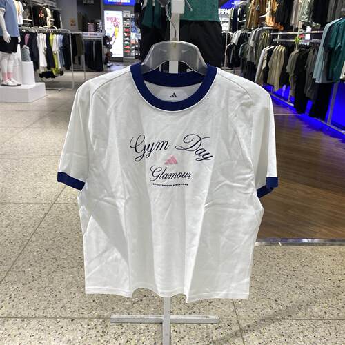 adidas阿迪达斯夏季女舒适透气时尚棉运动休闲圆领短袖T恤KB7196