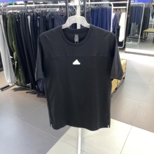 Adidas阿迪达斯男针织纯棉宽松透气舒适圆领短袖T恤IT3937 JI8082