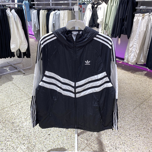 阿迪达斯男子三叶草夹克24春秋款 梭织宽松防风运动休闲外套JM7260