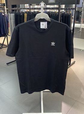 阿迪达斯2024夏季新款黑色圆领短袖男运动服休闲T恤GN3454 GN3453