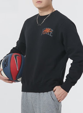 Nike耐克男加绒圆领上衣保暖外套宽松卫衣FV4446 DX0782 BV2663