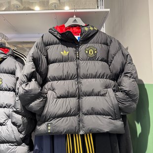 Adidas阿迪达斯三叶草男棉服百搭时尚保暖宽松连帽外套 JM5567