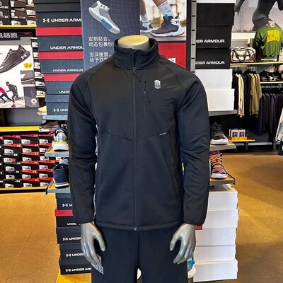 安德玛UnderArmour男子舒适秋冬抓绒保暖户外运动外套夹克6010034