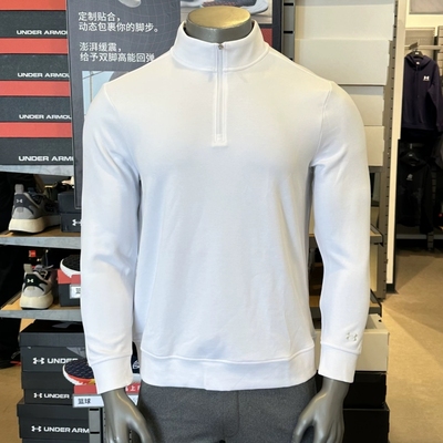 UA安德玛Premier男子舒适训练立领半拉链跑步运动长袖卫衣1388715
