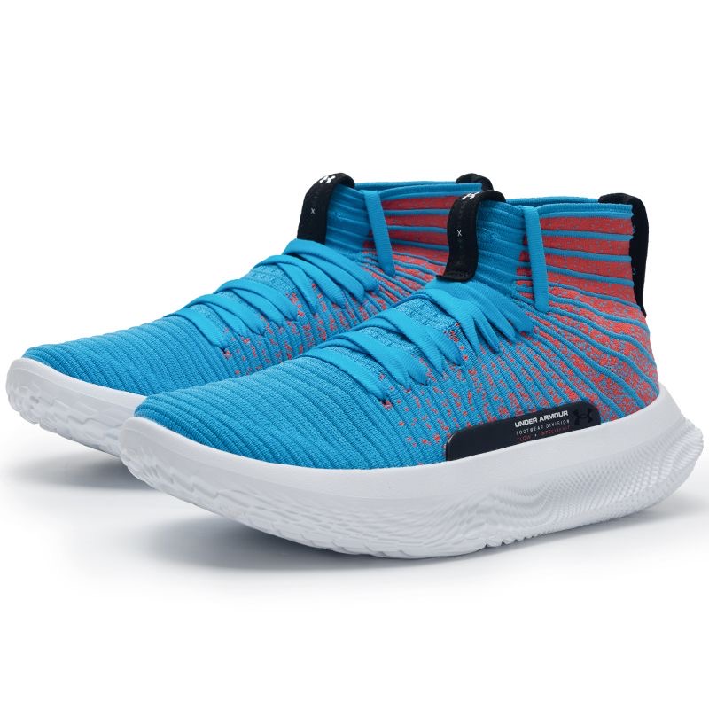 Under Armour安德玛男鞋中帮运动鞋缓震篮球鞋训练鞋3024977-400