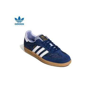 adidas阿迪达斯26新款三叶草男运动休闲薄底板鞋KZ7551/KZ7552