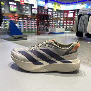 阿迪达斯新款女士专业超轻减震防滑耐磨轻便运动跑步鞋 KK2719