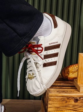 阿迪达斯男女防滑耐磨贝壳头马年轻便舒适健步运动休闲板鞋KJ6293