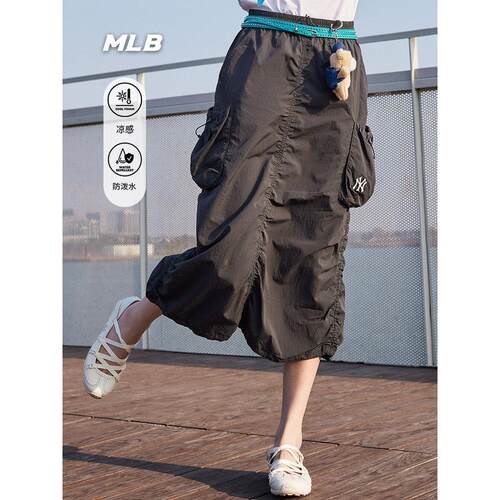 MLB女26新款NY工装舒适百搭休闲凉感速干半身运动长裙3FSKB0663