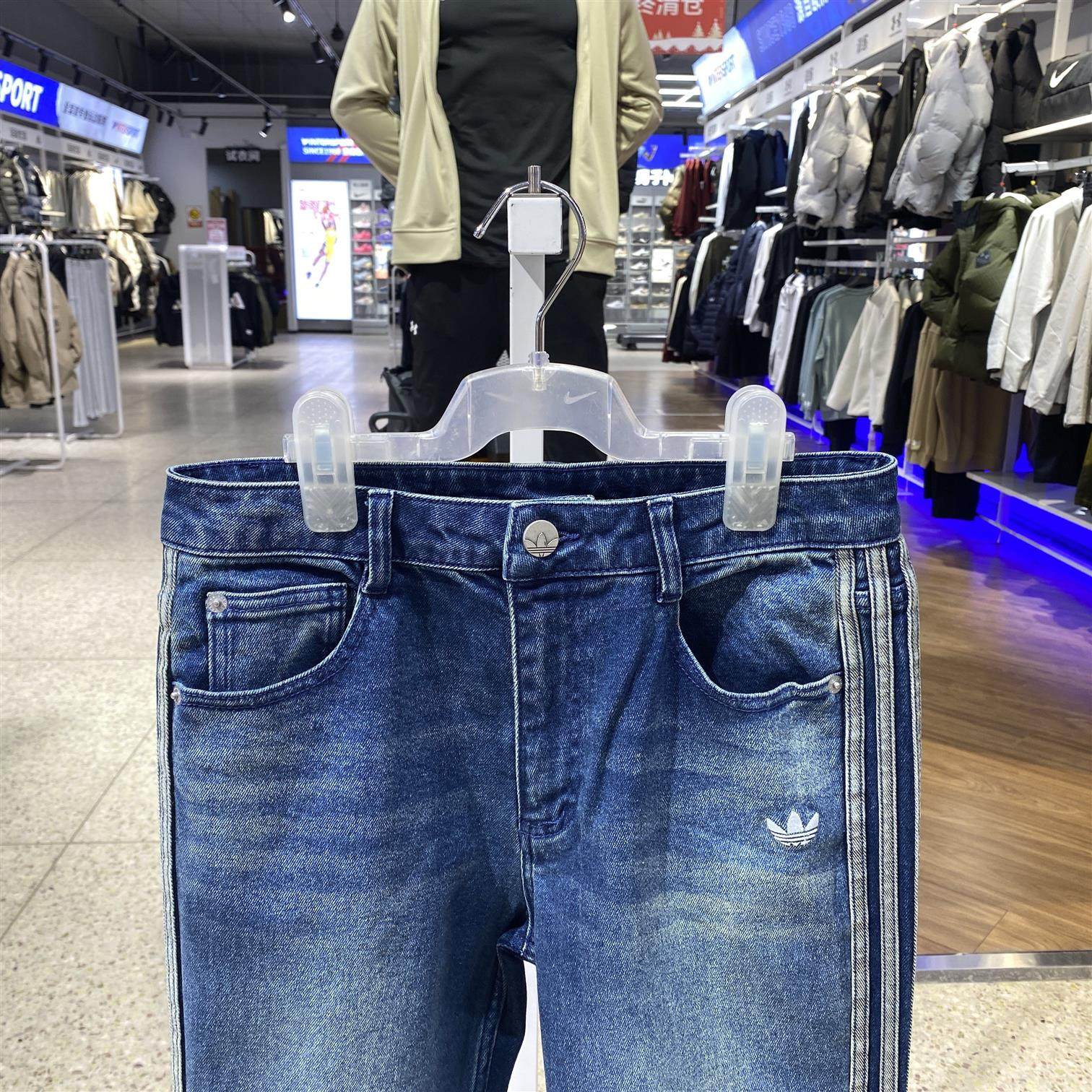 阿迪达斯马年新年款女士舒适百搭棉质修身款微喇叭牛仔裤KT3174