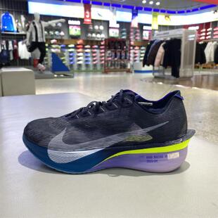 耐克马拉松竞速全掌碳板男士专业跑步鞋超轻减震运动鞋男款HF6414