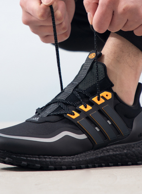 阿迪达斯UltraBOOST All Terrain男女鞋运动跑步鞋IF6468 IF6470