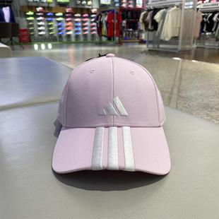 阿迪达斯新款 舒适高端休闲风JW6037 男女情侣纯棉棒球帽鸭舌帽时尚
