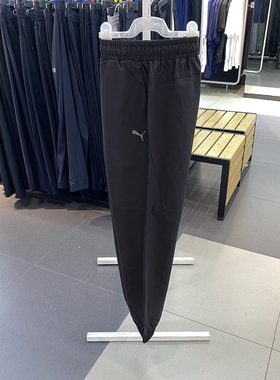 Puma彪马男子2024秋季运动休闲训练梭织透气束脚长裤684091-01-68