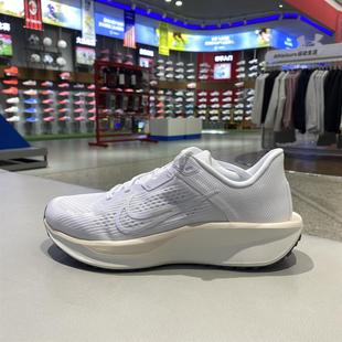 FD6034 百搭运动跑步鞋 耐克新款 女专业超轻防滑减震舒适健步时尚