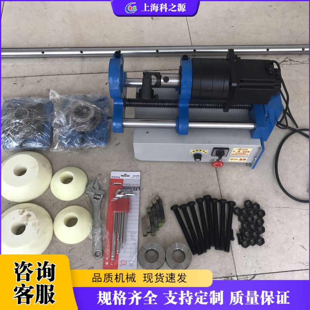 多功能小型镗孔机挖机内孔维修镗焊一体机便携式自动补焊镗孔机