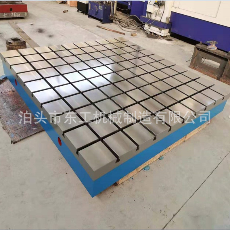 厂家现货生铁T型槽工作平板检验测量划线焊接铸铁钳工平台高精度