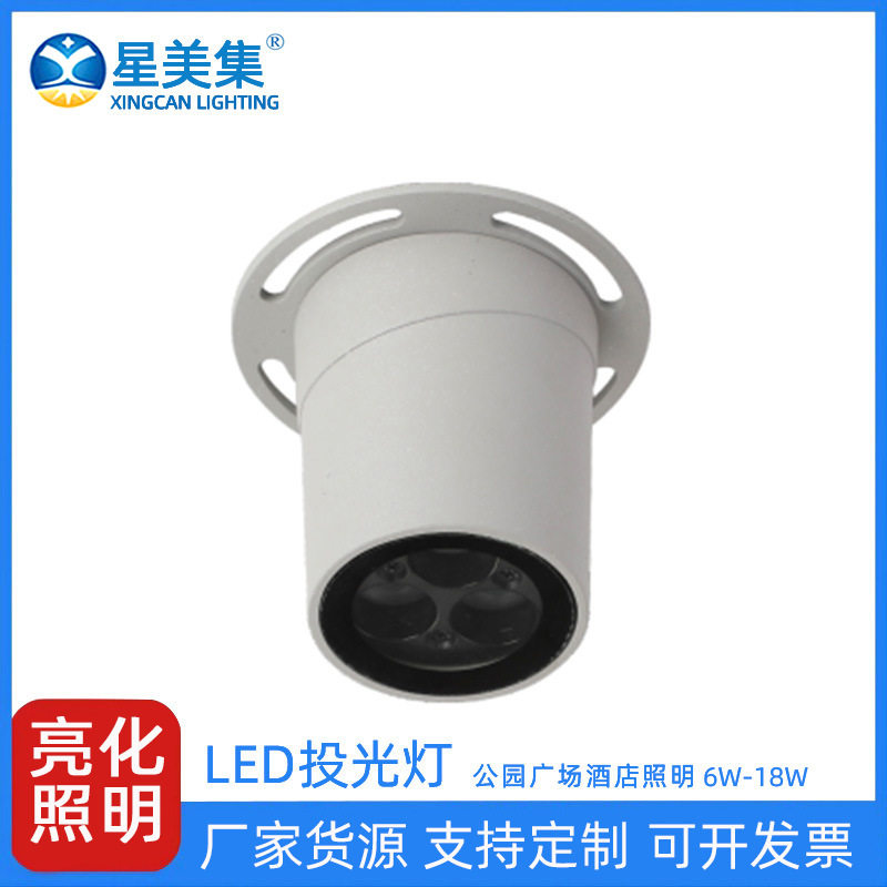射树灯防水景区亮化W12W18W公园园林照树灯小区庭院户外LED投光灯