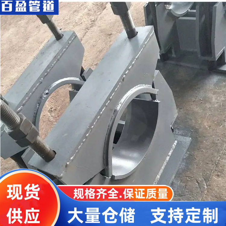 固定支座,固定支座管道支吊架用Q235固定支座304合金固定支座,