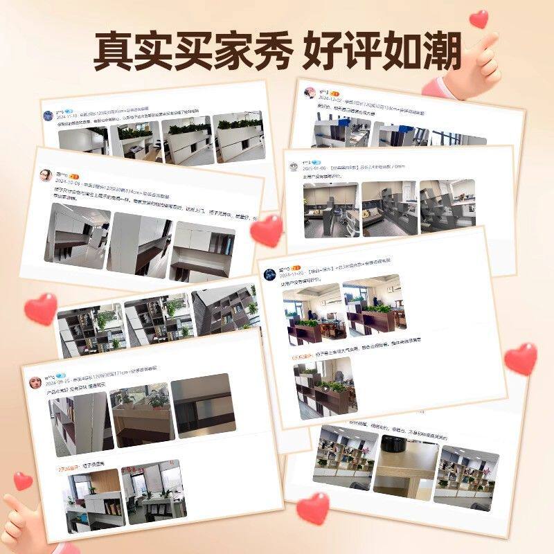 木质办公室隔断柜文件柜双面书柜资料柜矮柜储物柜简约展示柜落地