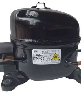 杭州钱江万胜冰箱冷柜R600A压缩机QD65YQD75YQD91YQD110YQD128y