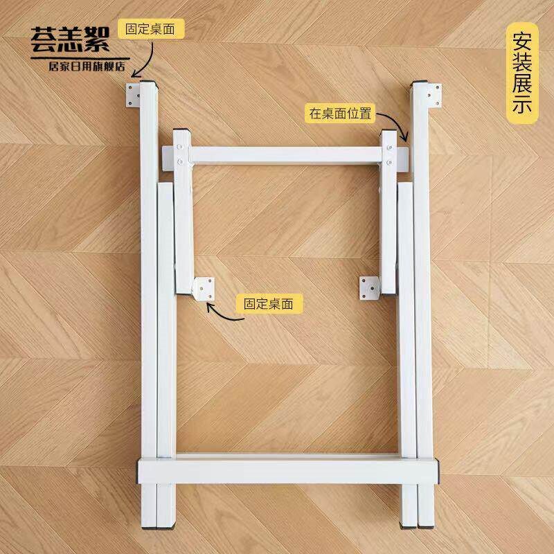 小方桌折叠腿手提折叠桌腿桌子配件可折叠桌腿x型支架桌架支架脚