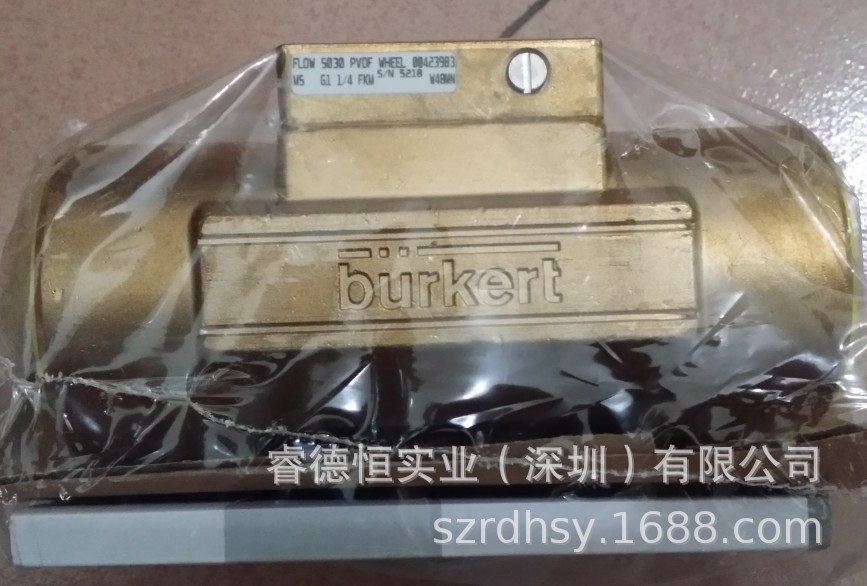 burkert FLOW S030 PVDF 涡轮流量计底座接头