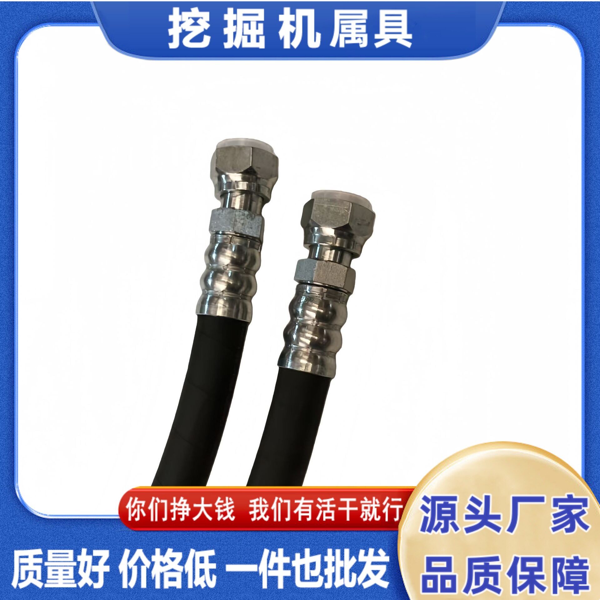 挖掘机液压油管176-4743先导泵-回油铁管高压胶管总成