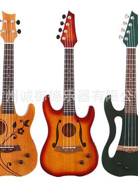 26寸4弦绿色化红色原木色哑光尤克里里