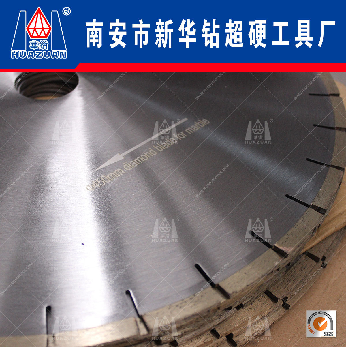 专业生产销售锋利型大理石石材切割锯片 450金刚石桥切机用锯片