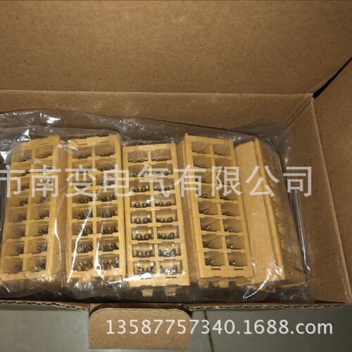S8E 660V10A8片装二次接插件S2EF-1 660V10A柜体单元抽屉用16位