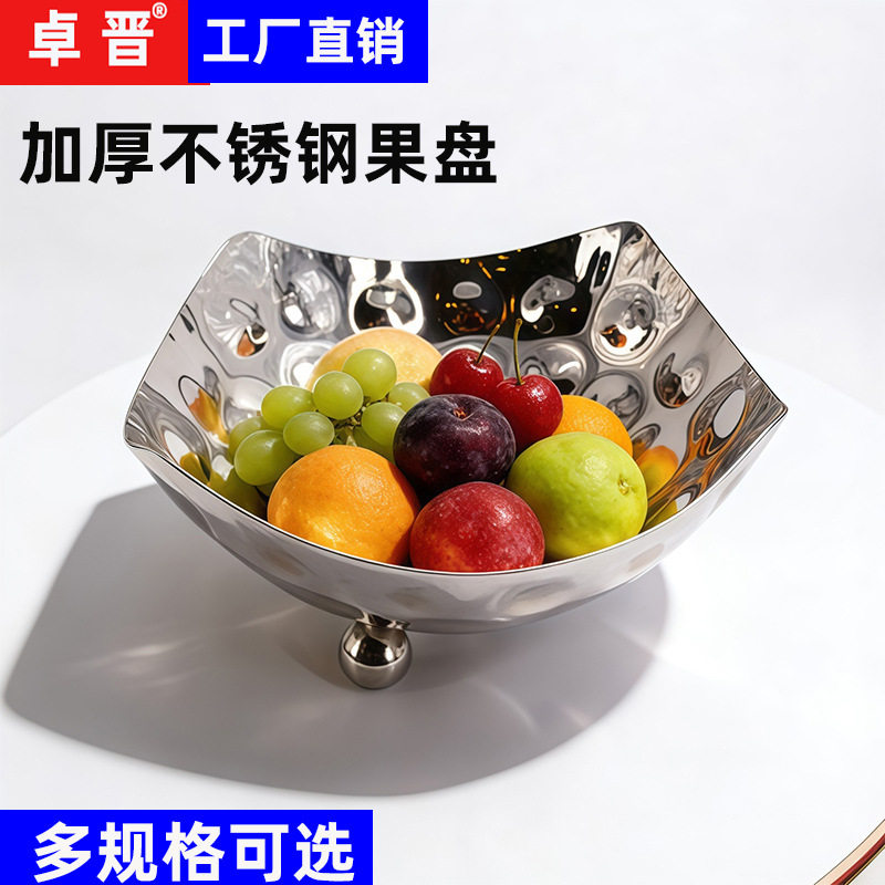 卓晋不锈钢高脚花形锤点水果盘沙拉凉菜冷餐水果小食盘酒店用品
