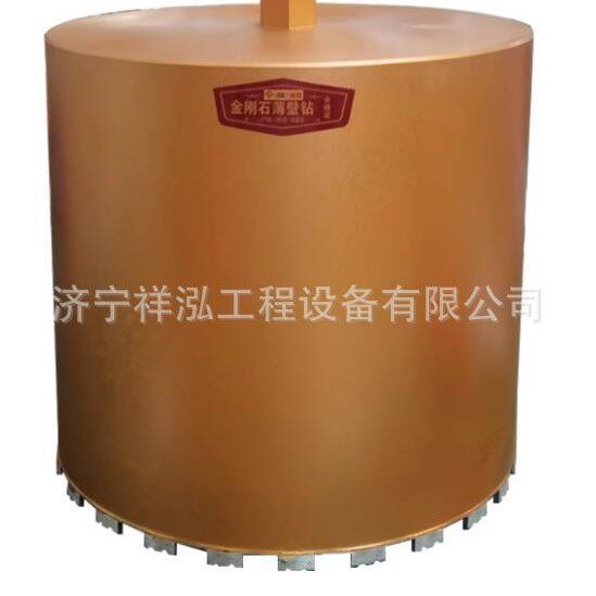 500*350水钻钻头混凝土工业级开孔水钻头大500钻头加长钻头