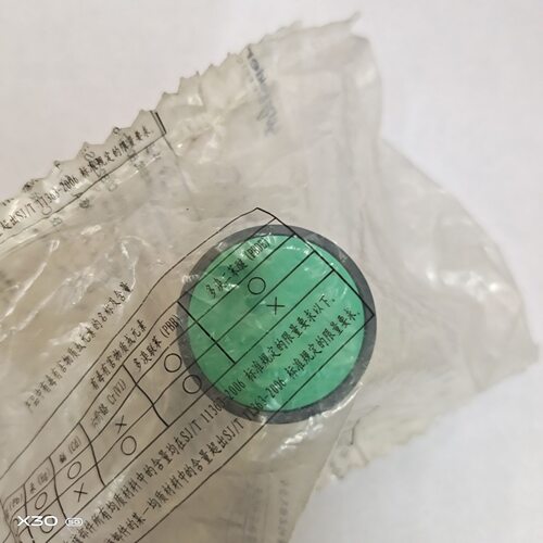 22mm自复位绿色塑料一体式按钮开关XB7-EA31CEA35C