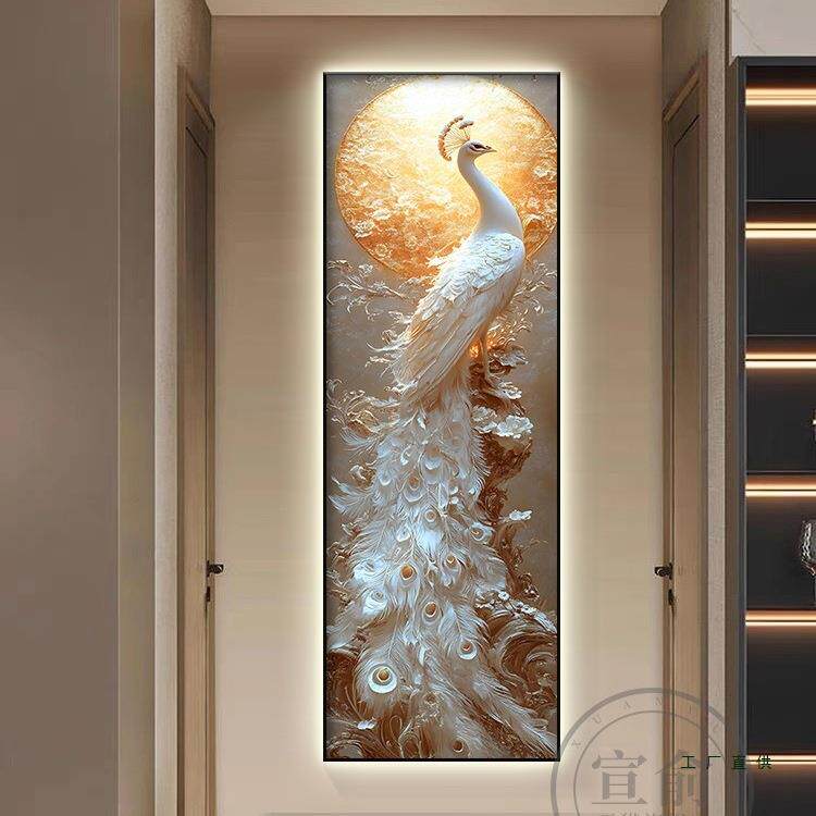 孔雀玄关装饰画入户门正对墙壁画现代简约走廊过道挂画壁画